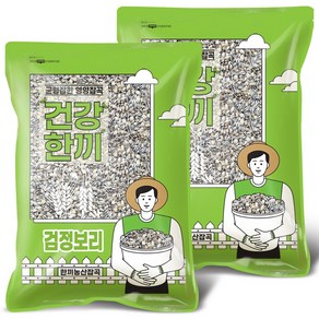 한끼농산 국산 검정보리 흑보리 블랙보리, 5kg, 2개