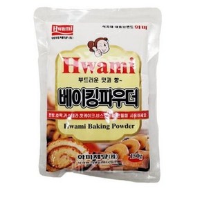 화미제당 베이킹 파우더, 150g, 2개