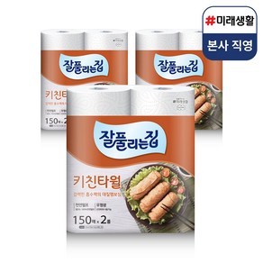 미래생활 잘풀리는집 키친타월 150매 x 2롤 x 3팩, 18개