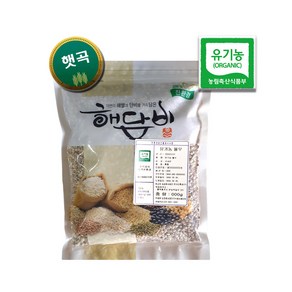 국내산 유기농율무 1kg (2024년산), 1개