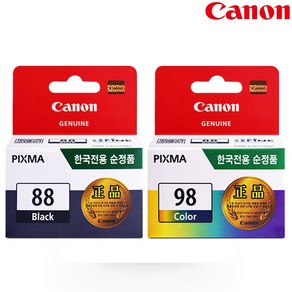 캐논 정품 잉크 PG88+CL98 검정 컬러 세트 트윈팩 공식판매점, 1세트, PG88 (검정)+ CL98 (컬러) 트윈팩