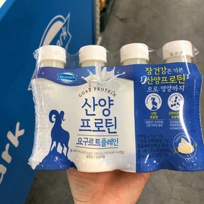 덴마크 산양프로틴 요구르트 플레인, 4개, 150ml