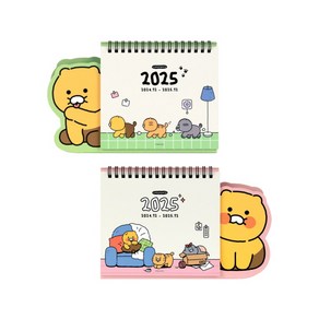 카카오프렌즈 춘식이 오디너리 2025 형태 탁상 캘린더