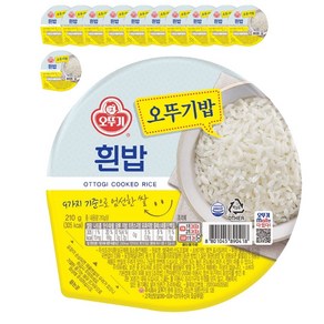 오뚜기밥 210g, 12개