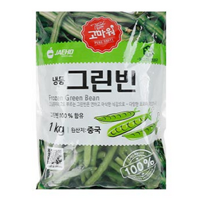 냉동 그린빈 1kg, 5개