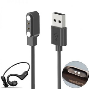 QCY 도킹 충전기 어댑터 USB 충전 케이블 큐씨와이 T22 크로스 스키 무선 블루투스 이어폰 스포츠, 1개