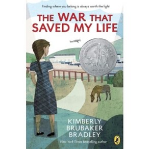 The War That Saved My Life (2016 Newbery Honor)