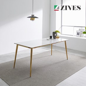 지베스 [지베스] 그라나다 12T 통 골드세라믹 6인용식탁 테이블 식탁/입식테이블, 골드화이트