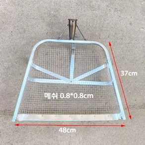 돌수집기 흙고르기 돌키 돌고르기 삼태기 고르기 농기구 어랭이 텃밭 철망, 1개