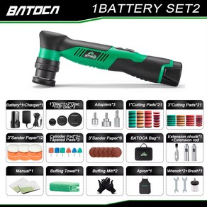 BATOCA S5 무선 자동차 광택기 전기 미니 기계 12V 버핑 도구 디테일링 1 3 인치, 2 Battey Set 2, 110 볼트 130 볼트