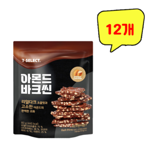 아몬드 바크씬, 12개, 80g