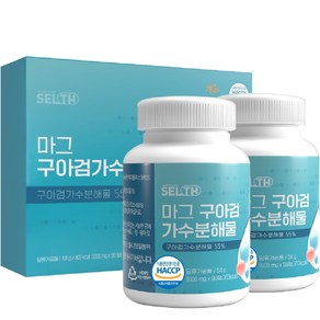 마그 구아검 가수분해물 정 식약처 HACCP 인증 프리바이오틱스 유산균, 2개, 90정, 90정