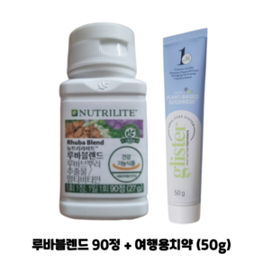 암웨이 루바블렌드 90정 (여성 갱년기 건강) + 암웨이 여행용치약 (50g) 1개 [한진택배/무료배송]