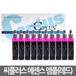 일진 케론 씨 플러스 헤어 컬러링 에센스(앰플)(9ml＊10ea), 90ml, 1개, 레드