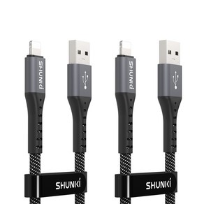 슌키 1+1 USB A to 라이트닝 8핀 고속충전 케이블