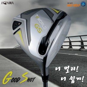 혼마 투어월드 TWORLD GS 여성용 드라이버 병행