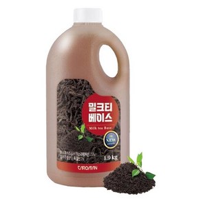 까로망 마이 밀크티 베이스 2kg