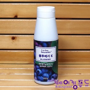 블루베리내츄럴믹스 500g, 1개