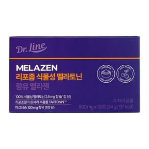 닥터라인 식물성 리포좀 멜라토닌 25mg 타트체리 함유 멜라젠 800mg x 30정