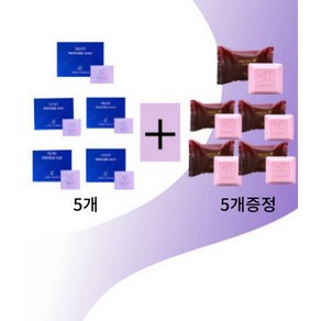 아모레 카운셀러 벨벳 퍼퓸드 솝 클렌징 향수 세안비누 5개 80g 5개 +헤라비누 5개 증정