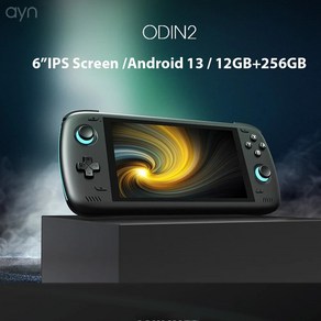 게임기보조배터리 휴대용 미니 레트로 AYN 오딘 2 프로 게임 안드로이드 인치 IPS 터치 8000mAh 와이파이 블루투스 256G 8GEN2, 없음, 2.Puple 12G 256G