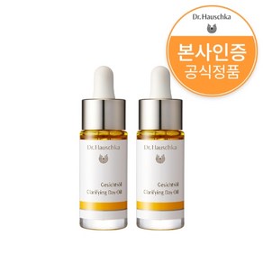 [공식/정품] 닥터하우쉬카 클레리파잉 리밸런싱 오일 듀오 18ml X2