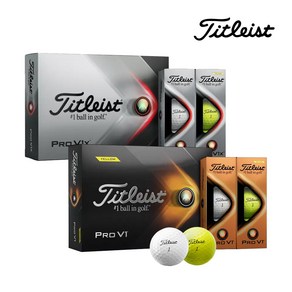 [아쿠쉬네트코리아정품] 타이틀리스트 PRO V1 / V1X 골프공, PRO_V1(화이트), 1개, 12개입