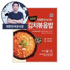 대림선 가마솥 김치볶음밥 180g, 20개