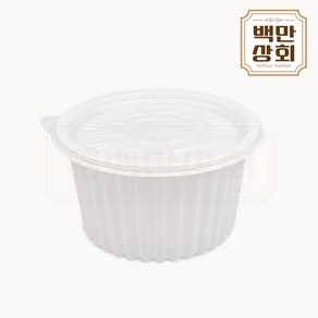 [PLA] 일회용 158파이 삼계탕용기 소 반투명, 1개, 50세트