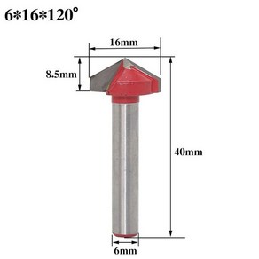 트리머비트 1 60/90/120/150 학위 우드 라우터 6mm 생크 나무 트리머 3D MDF 밀링 커터 조각 칼, 06 6, 1개