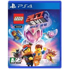 [중고]PS4 레고 무비2 비디오게임 (한글판) LEGO Movie 2 정식발매 플스 플레이스테이션