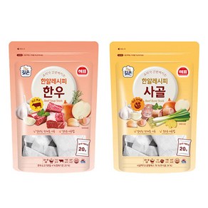 사조 해표 한알 레시피 사골 68g + 한우 80g 코인 동전육수