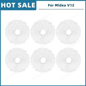 호환 미디어 Midea V12 / Eueka Ulta 예비 부품 액세서리 소모품 메인 사이드 브러시 필터 천 더스트 백, 03 라벤더, 1개