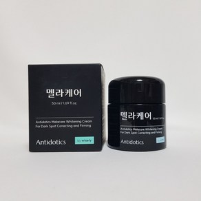 멜라케어 기미 화이트닝 크림 50ml 와이즐리 피부미백 주름개선