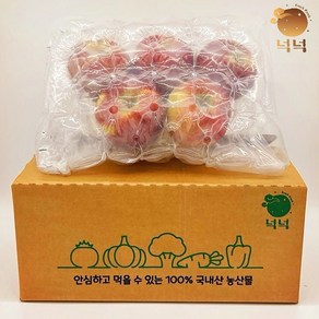 경북 가정용 부사사과 혼합과 2kg(6-16과)