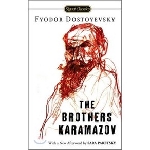 (영문도서) The Brothers Karamazov