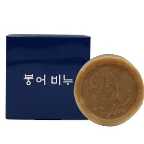 팔 다리 닭살 세안 샤워 저자극 고보습 민감성 건조피부 각질 모망 붕어비누