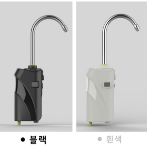 아봉피싱 LED 전기 펌프 물 낚시 야외 물고기 산소 공기 펌프 USB 지능형 물 센서 미니 스마트 유도 3in 1, 1개