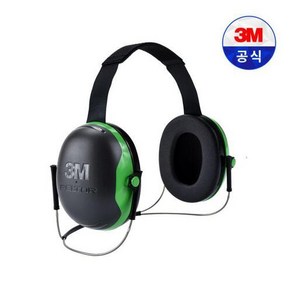 3M 귀덮개 X1B 프리미엄 절연성능 귀덮개 소음차단 소음방지, 선택01. X1/선택1-1. X1P3E 헬멧 부착형, 1개