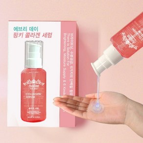 아씬 콜라겐 세럼 60ml, 1개