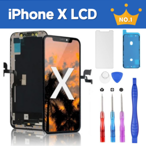 아이폰X 프리미엄 액정 수리 부품 파손 교체 아이폰자가수리 (사은품 포함) iPhoneX sceen, 1개, X 프리미엄 LCD