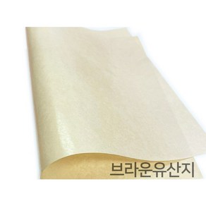 종이마을 노루지 식품지 유산지 기름종이 30g 8절 (390X270mm), 1세트, 1000개, 270mm