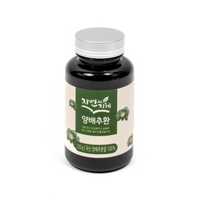 자연의지혜 양배추환 120g, 20g, 1개