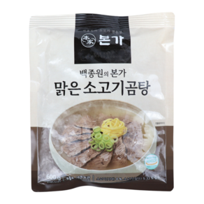 [홈쇼핑] 백종원의 본가 맑은 소고기 곰탕, 4개, 600g