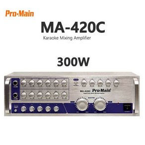 프로메인 PRO-MAIN MA-420C 노래방앰프 300W 2CH - ONWOORISHOP