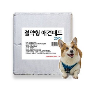 애견패드 절약형 화이트패드 100매 20g/강아지패드 펫쿡패드, 1개