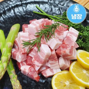 한성미트뱅크 한돈 삼겹살 찌개용 300g 우시산한돈 냉장