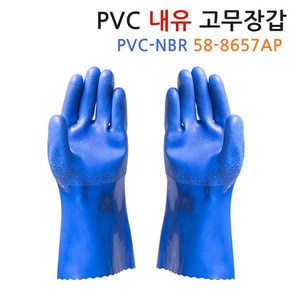 공의 PVC장갑 내유 고무장갑, 1개