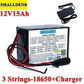 인산철배터리 배터리팩 차량용 400ah 12v 15ah 18650 충전식 11 22, 12v-15ah-2a, 1개