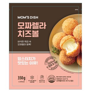 기타 맘스터치 모짜렐라 치즈볼 350g +